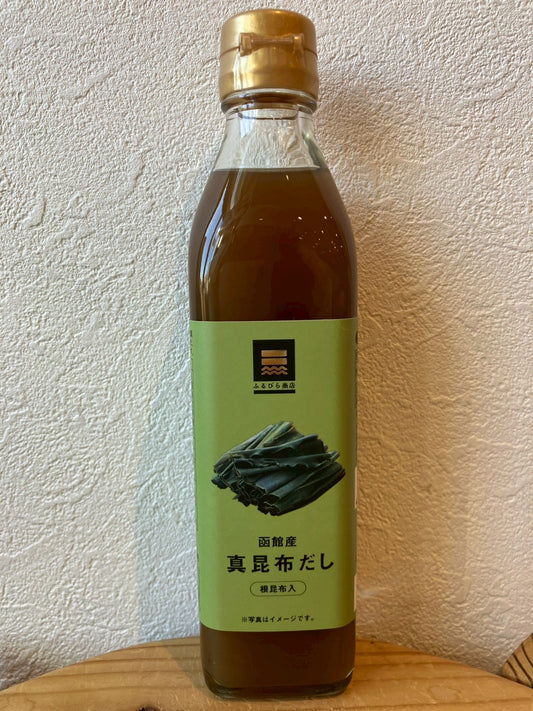 函館産　真昆布だし