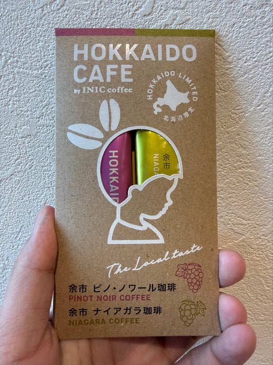 HOKKAIDO CAFE ナイアガラ&ピノ･ノワール アソート
