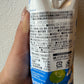 CHABAA COCO ココナッツスムージー 310ml
