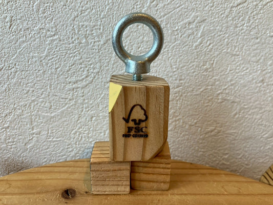 バードコール黄