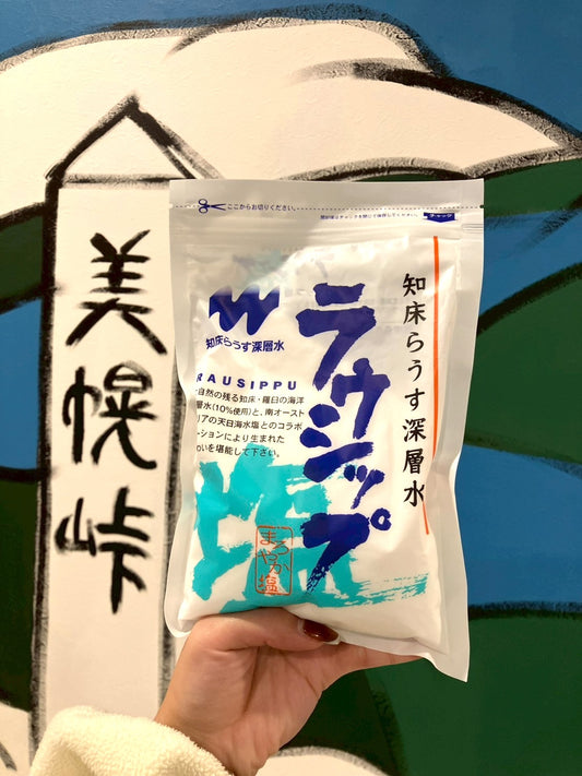 ラウシップ　500g