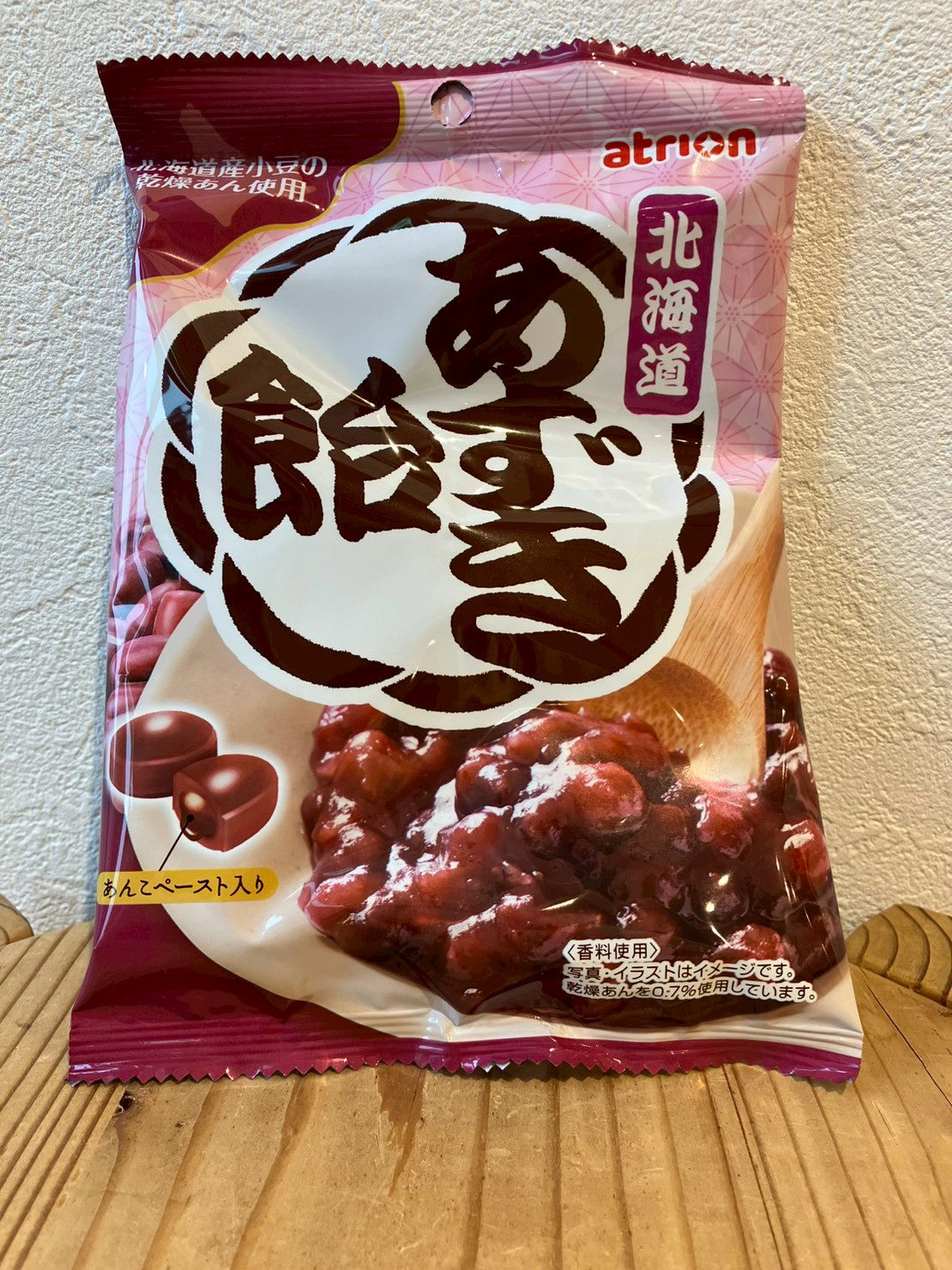 アトリオン  北海道あずき飴 54g