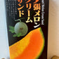 夕張メロンクリームサンド　5個入り