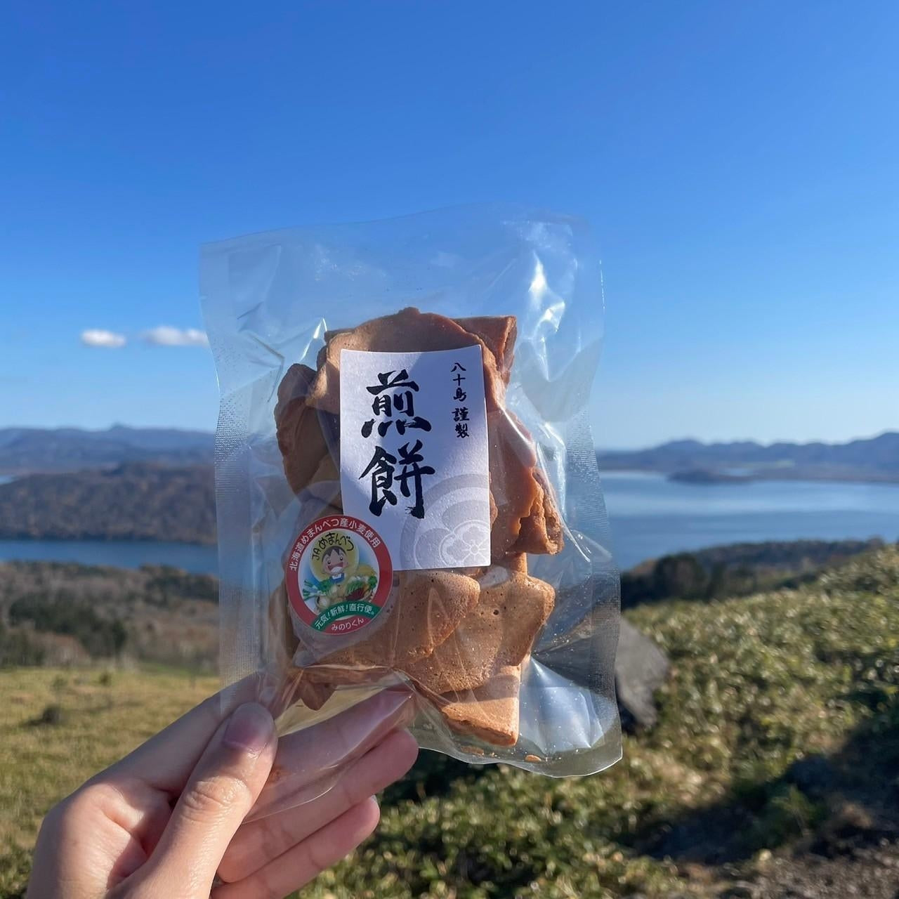 みそせんべい/80