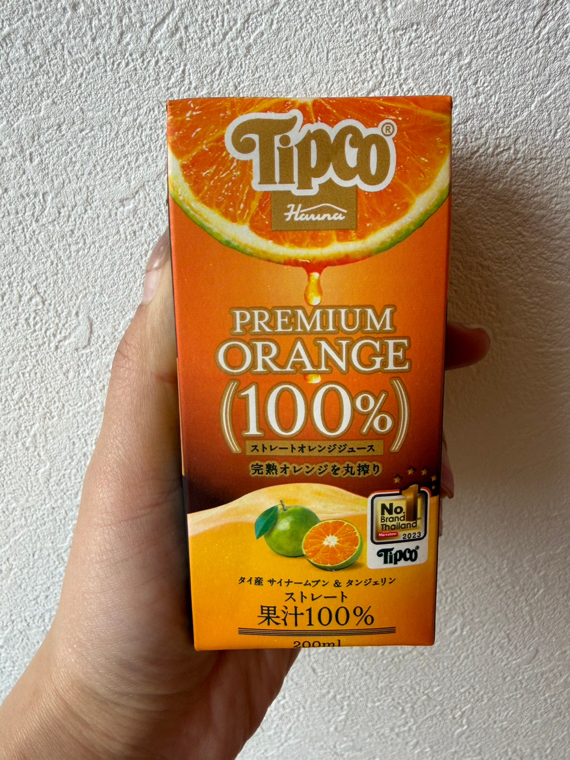 Tipcoプレミアムオレンジ100％ストレートジュース 200ml