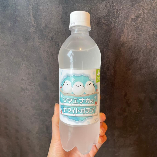 小原　シマエナガホワイトガラナ