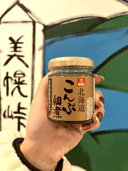 山小　こんぶ佃煮