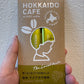 HOKKAIDO CAFE 余市ナイアガラ珈琲