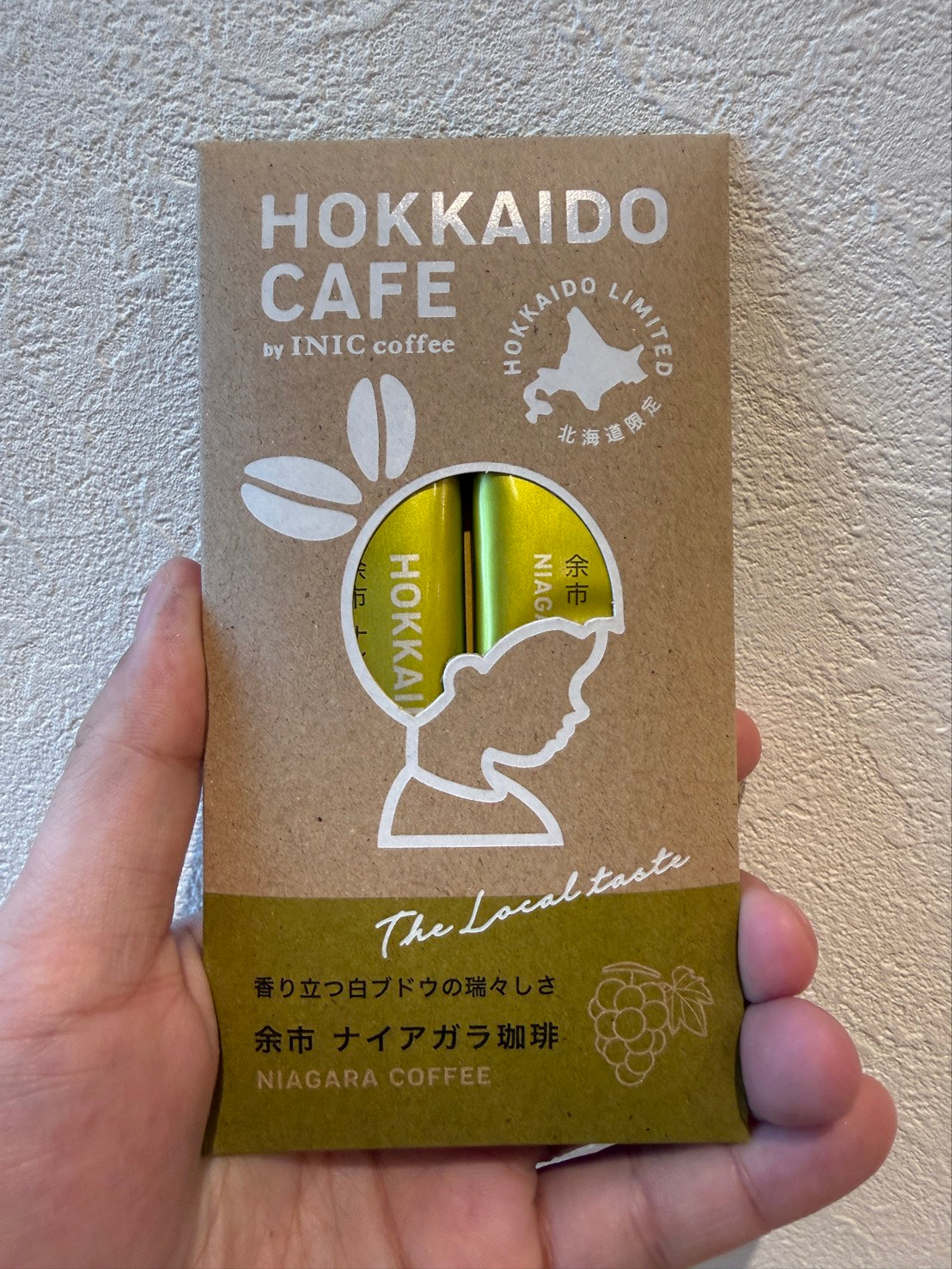 HOKKAIDO CAFE 余市ナイアガラ珈琲
