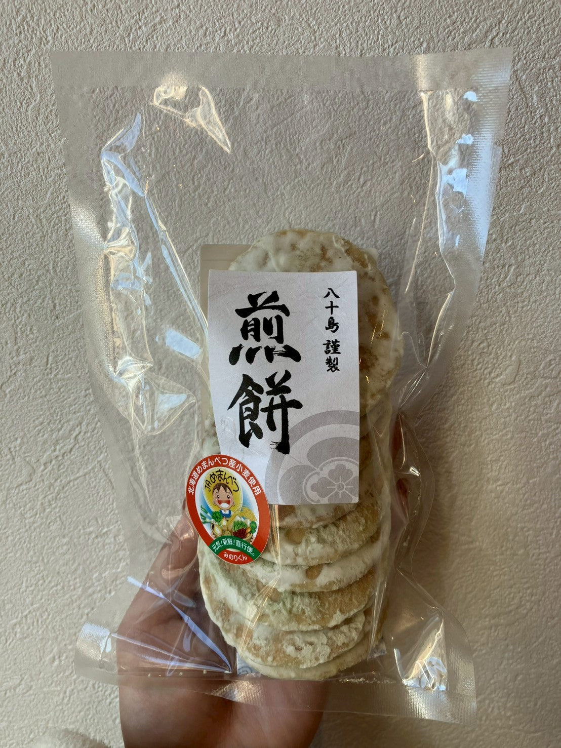 薄荷せんべい/80