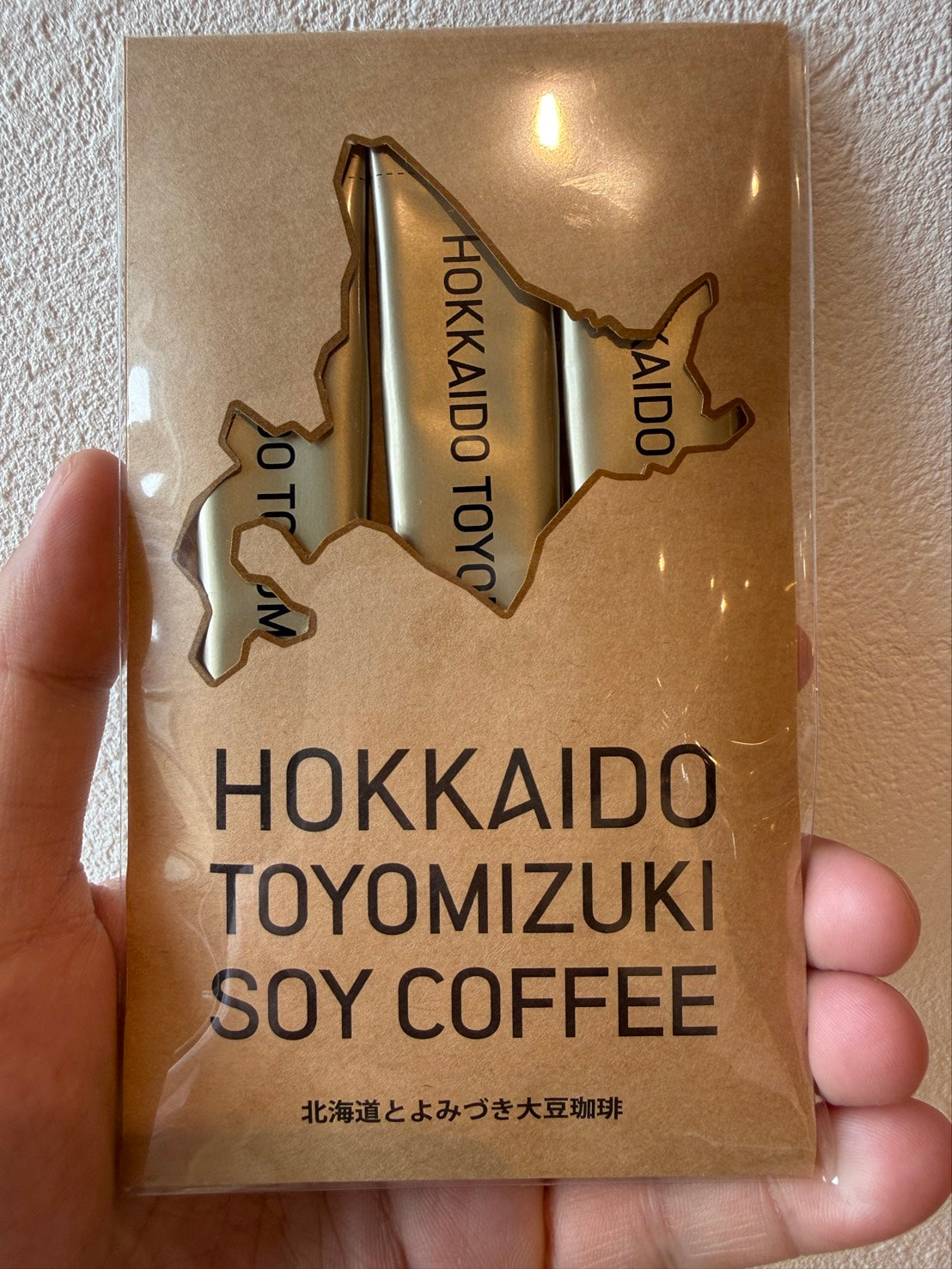 とよみづきコーヒー 3P