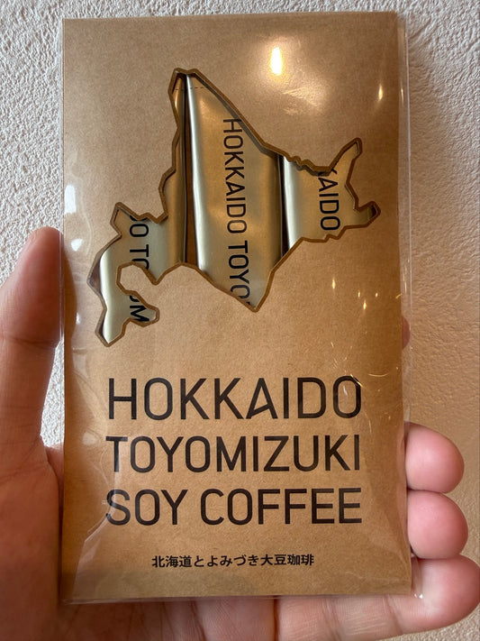 とよみづきコーヒー 3P