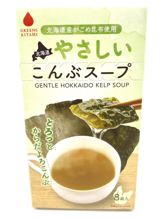 北海道やさしいこんぶスープ