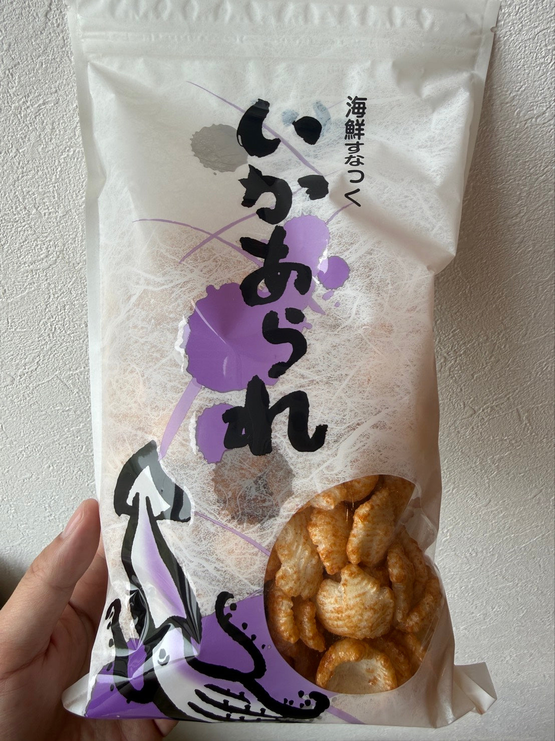 いかあられ