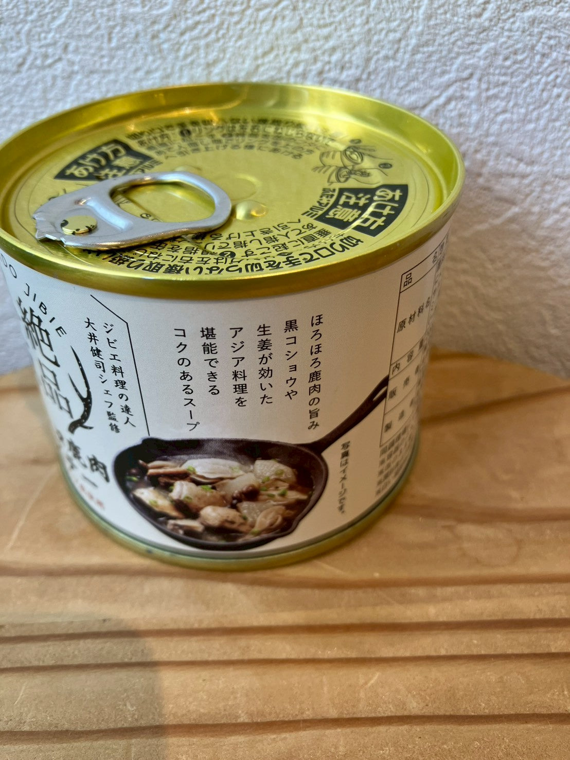 エゾ鹿肉缶詰(バクテー)