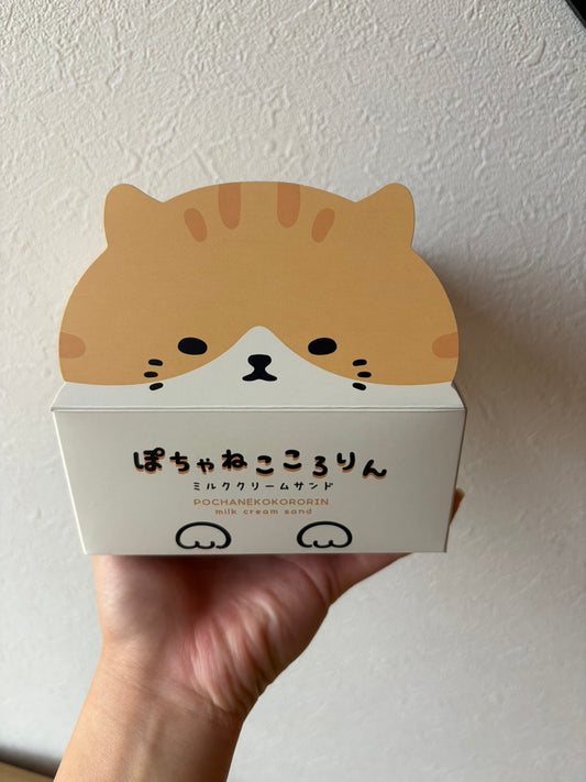 ぽちゃねこころりん　ミルク