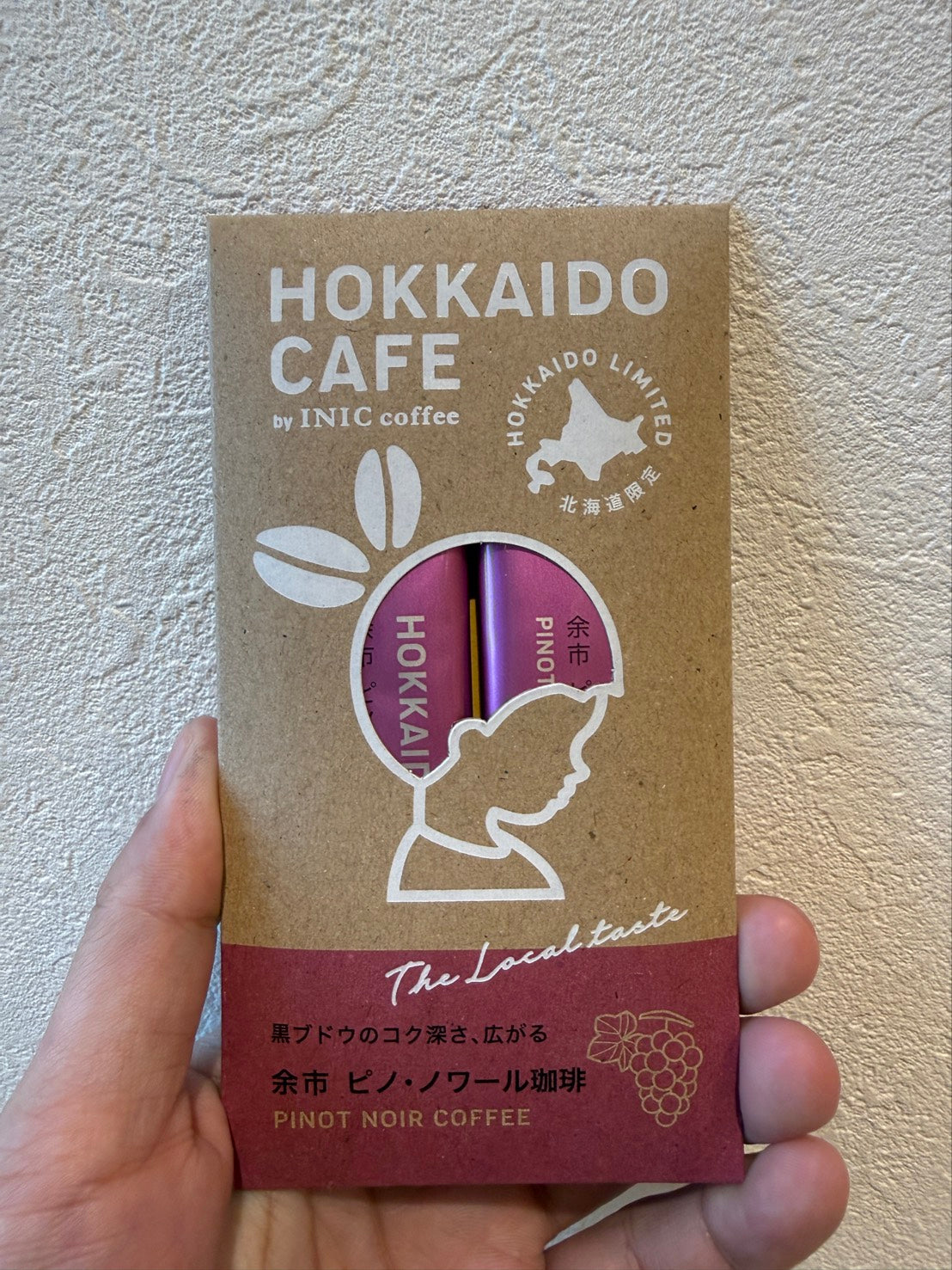 HOKKAIDO CAFE 余市 ピノ･ノワール珈琲