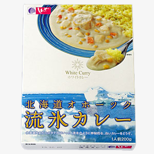 北海道オホーツク流氷カレー･200ｇ