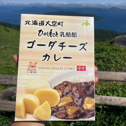 ゴーダチーズカレー（箱）