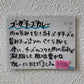 ゴーダチーズカレー（箱）