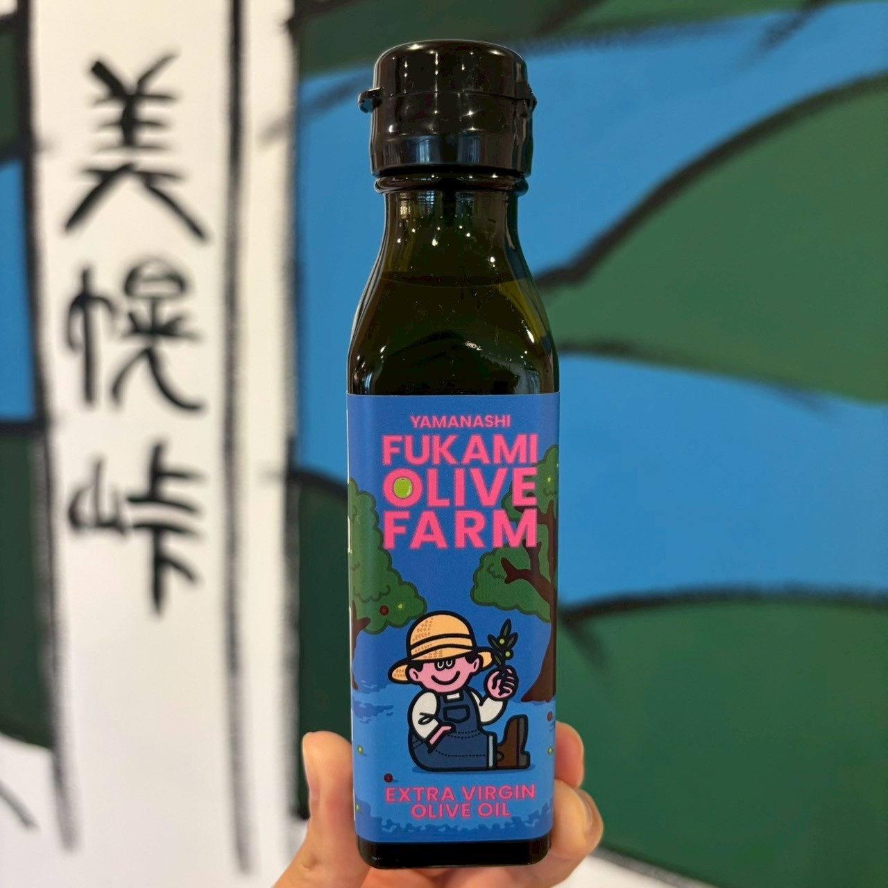 エクストラバージンオリーブオイル - Blend -