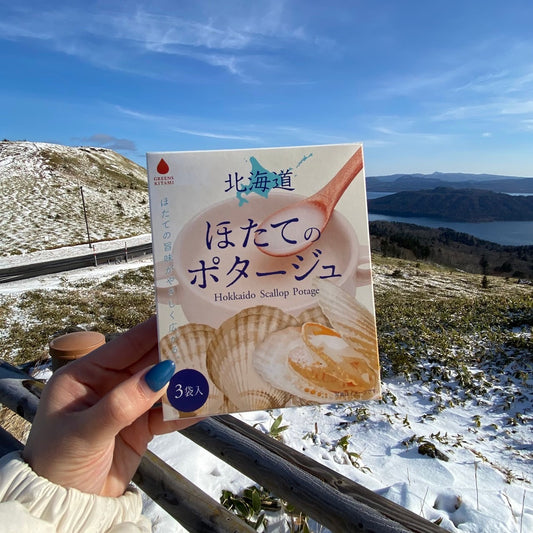 北海道ほたてのポタージュ