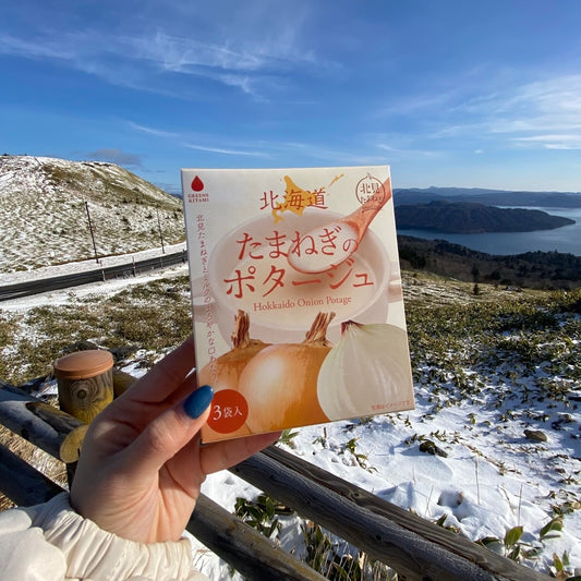 北海道たまねぎのポタージュ
