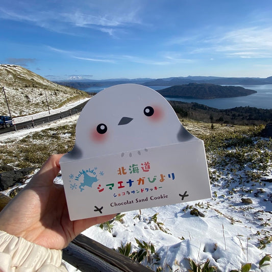 n32北海道シマエナガびより