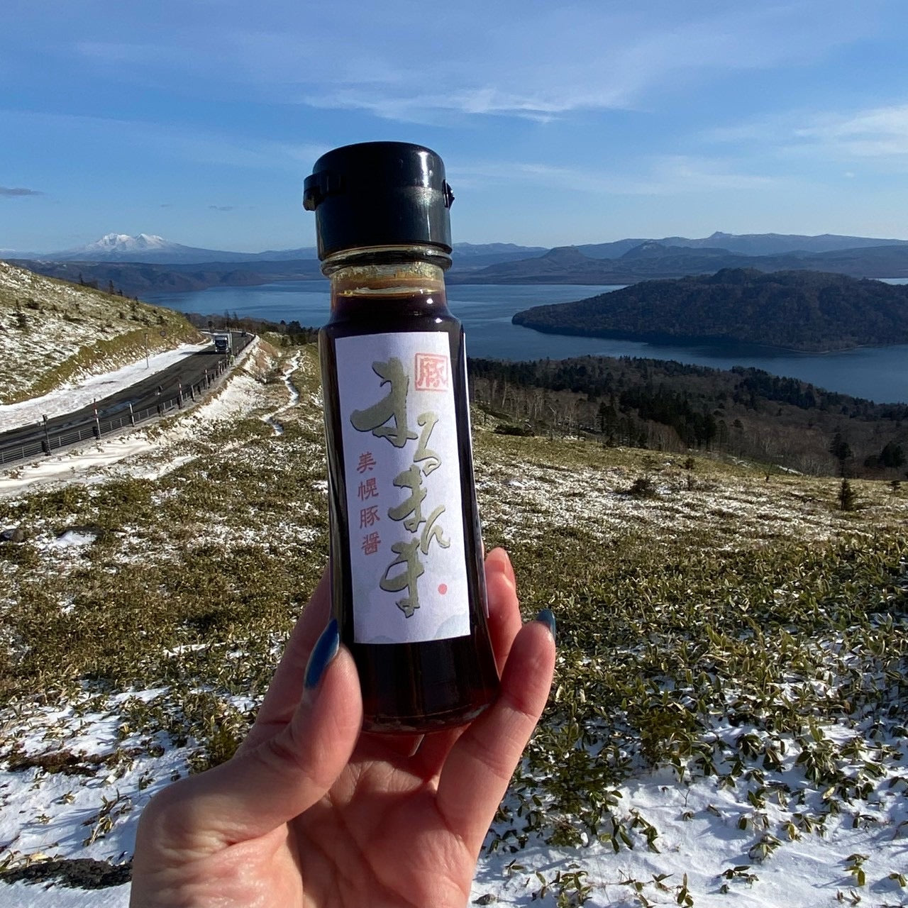 美幌豚醤まるまんま 小