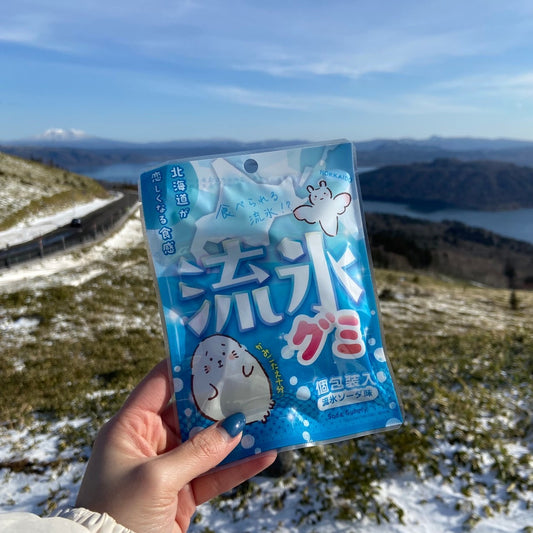 流氷グミ