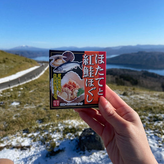 ほたてと紅鮭ほぐし（70g缶）