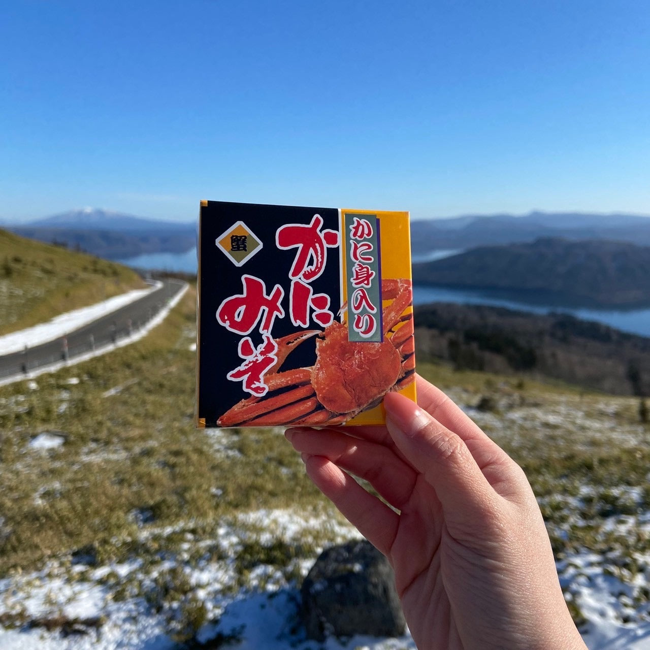 かに身入りかにみそ（90g缶）