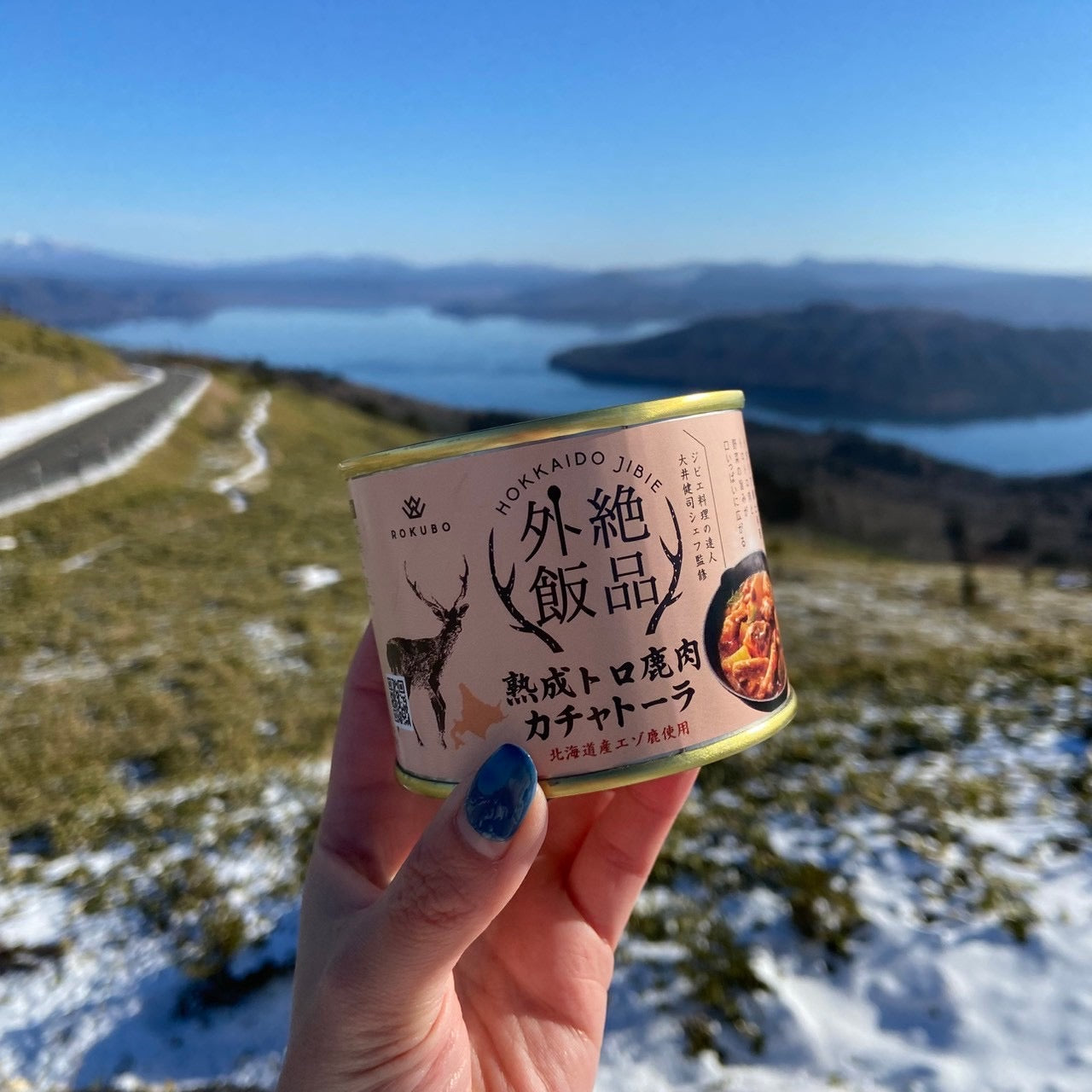 エゾ鹿肉缶詰(カチャトーラ)