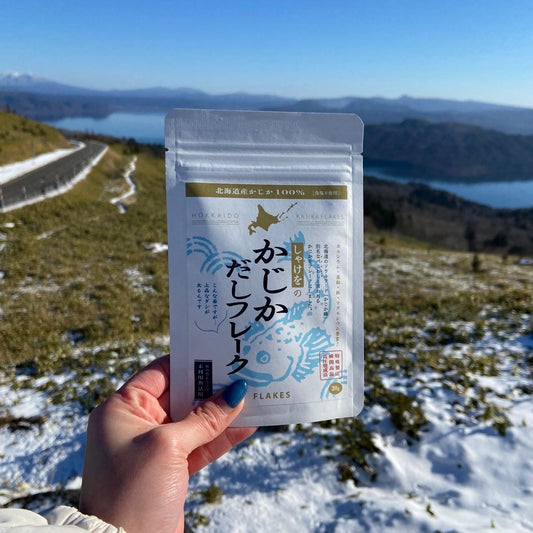 しゃけをのかじかだしフレーク