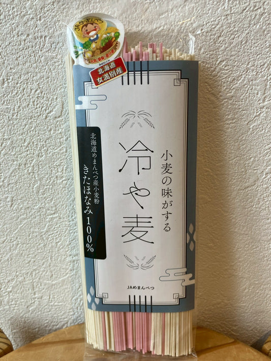 JA女満別乾燥冷や麦