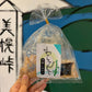 わらびもち