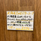 北海道じゃがバタースープ550