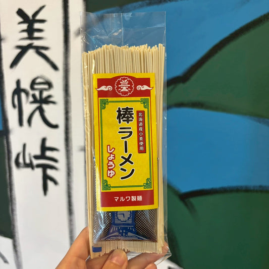 TAISHI別注美幌峠オリジナル棒ラーメンしょうゆ味