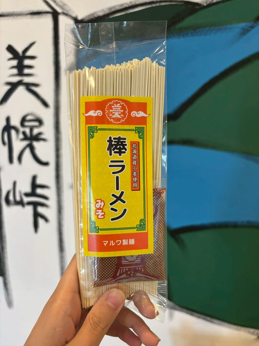 TAISHI別注美幌峠オリジナル棒ラーメンみそ味