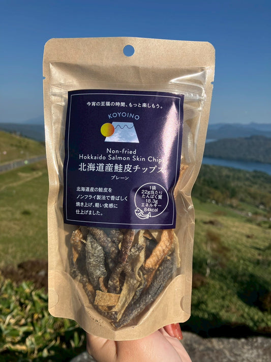 北海道鮭皮チップス　プレーン