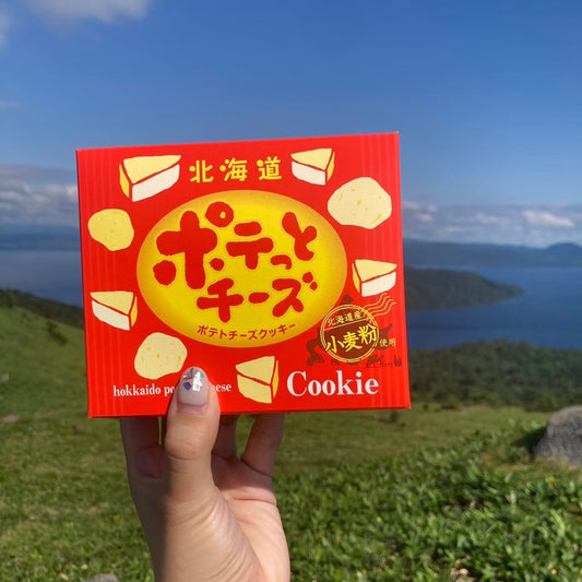 北海道ポテっとチーズ