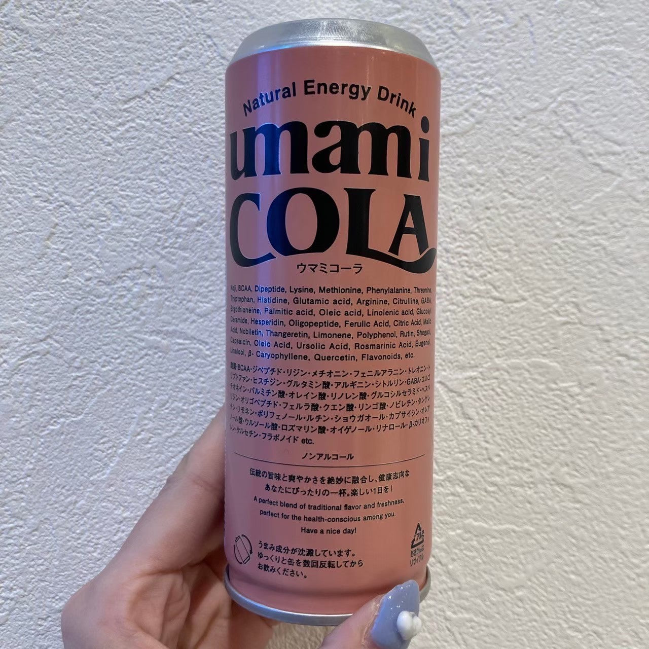 umami cola 250ml