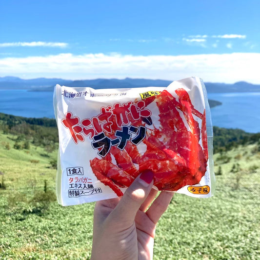 たらばがに風味ラーメンみそ