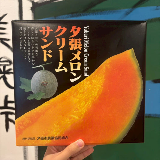 夕張メロンクリームサンド　10個入