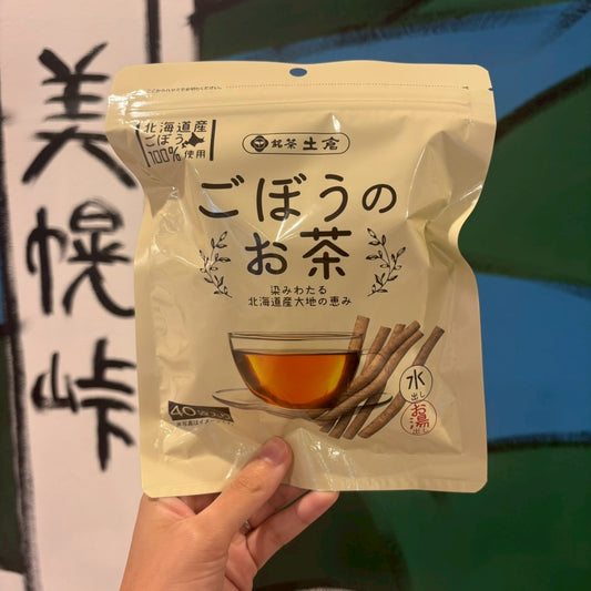 伊藤園ごぼう茶TB