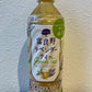 PS富良野ラベンダーティーペット 500ml