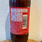 コアップガラナPET 500ml