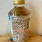 PS 北海道コーン茶275ml