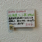 PS 北海道コーン茶275ml