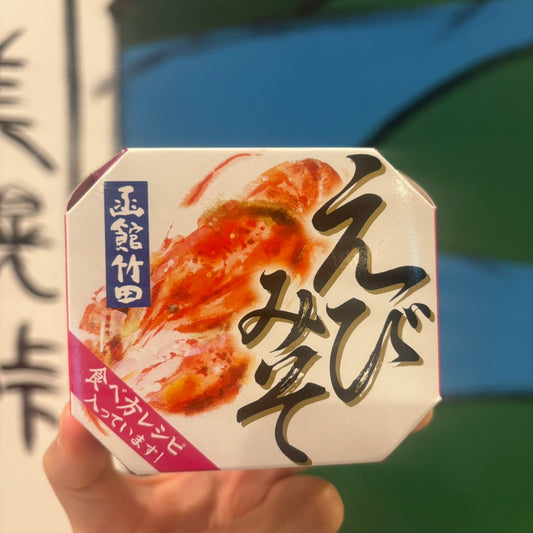 えびみそ（75g化粧箱）